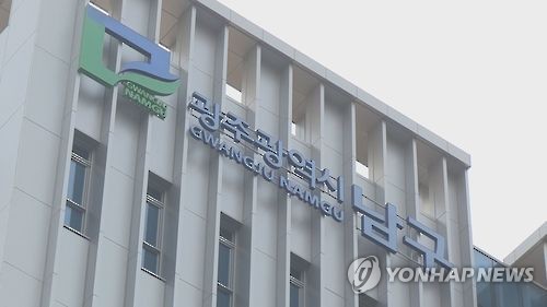 광주 백운광장 되살릴 열쇳말은 "청년특화·상권활성·주거복지"