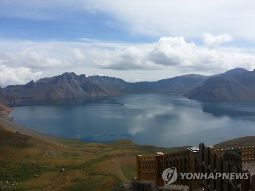 北, 유럽인 겨냥 관광상품 홍보…"조선의 명산 체험"