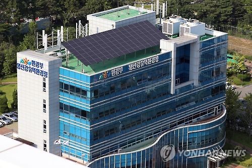 광양만권산단 업체 8곳, 환경오염물질 배출 위반…10건 적발