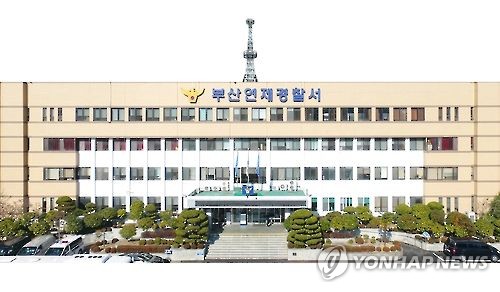 도서관 책상에 둔 지갑 등 3차례 훔친 10대 입건