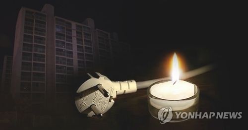 인천 만수동 아파트 경로당서 불…1천44가구 정전