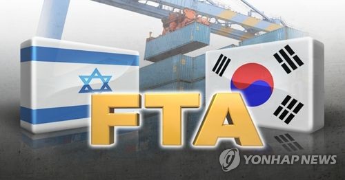 이스라엘과 FTA 타결…日수출규제 맞서 하이테크 수입 다변화