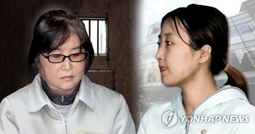 이재용 2심 '무죄 3종' 가운데 2개 파기…형량 무거워질 듯