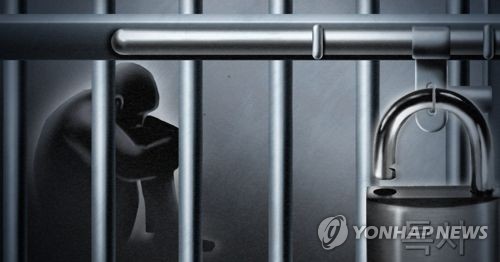 법무부, 광복절 기념 647명 가석방…특사는 3년째 없어