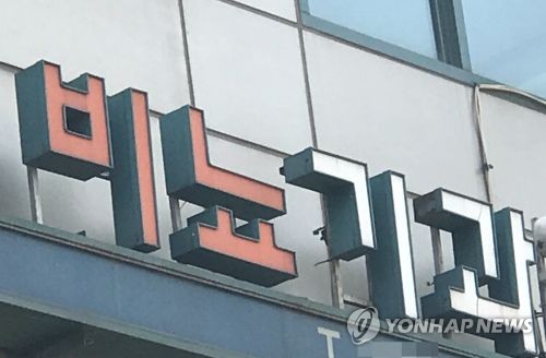 9월부터 전립선초음파 건강보험 적용…의료비 ⅓ 경감