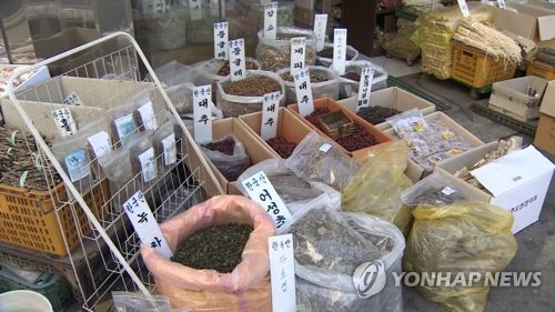 농진청, 중국과 약용작물산업 발전 토론회