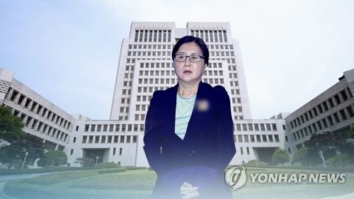 최순실 "조국은 무슨 힘 있어서"…선고 앞두고 최후진술서