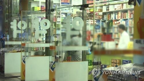 "약물 5개 이상 동시 복용하는 노인, 사망위험 25% 증가"