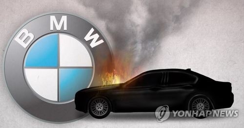 서울 둔촌사거리서 주행 중 BMW X6 화재…인명피해 없어