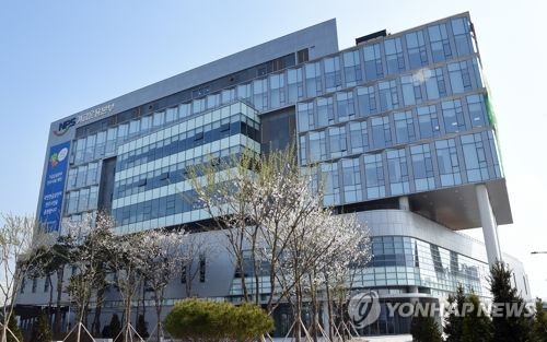 전북 금융산업 발전방향은…국제금융회의 9월 26일 개최