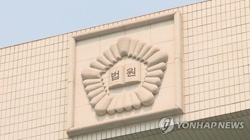 '1999년 부녀자 강도' 공범 지목 60대, 2심도 무죄 판단