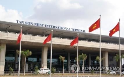 베트남 하노이·호찌민 공항 활주로 손상 심각…"승객안전 위협"