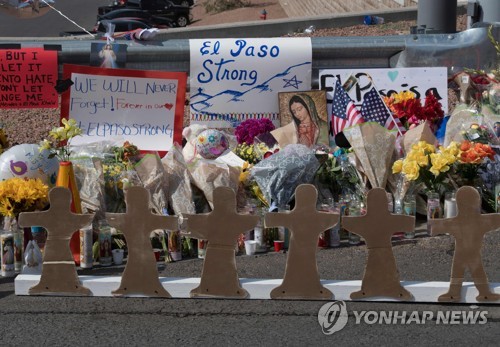 트럼프, 인종주의 비난하고 총기규제 강화 공언…진정성은 의문(종합)