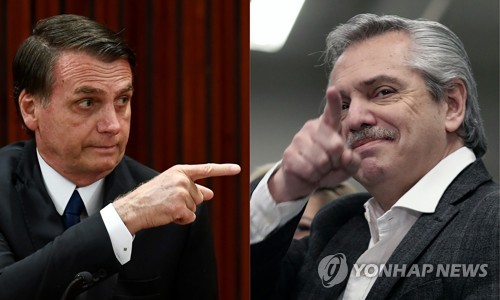 아르헨 대선 선두주자 vs 브라질 대통령, 벌써부터 '으르렁'