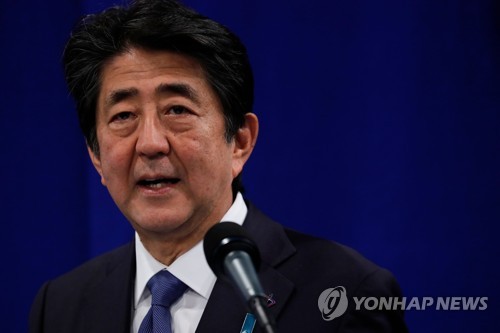  日아베, 또 한국 비난…"신뢰 훼손하는 대응 계속…약속 지켜라"