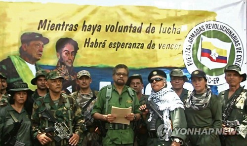 콜롬비아 평화협정 3년만에…옛 FARC 지도자 "다시 무기 들겠다"(종합)