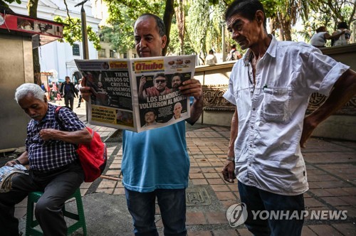 옛 반군 세력 재무장에 콜롬비아·베네수엘라 갈등도 심화