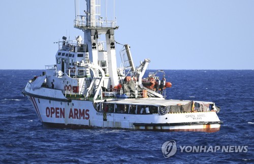 스페인, '난민구조선 입항거부' 이탈리아 부총리 맹비난