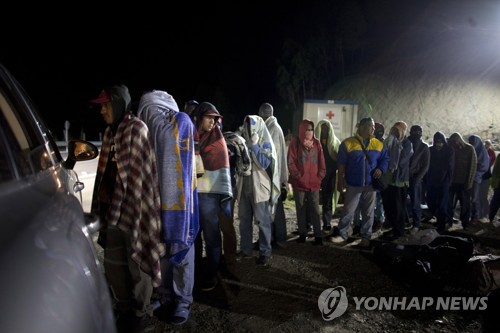 베네수엘라 이민자 넘쳐나는 콜롬비아, 국제사회 지원 호소