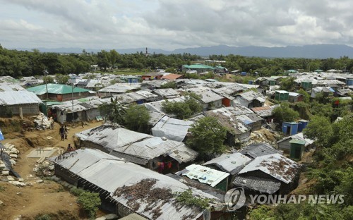 "미얀마에 남은 로힝야족 50만여명도 끔찍한 환경서 생활"