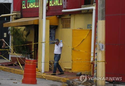 멕시코서 되살아나는 마약전쟁의 악몽…더 광범위하고 잔혹해져