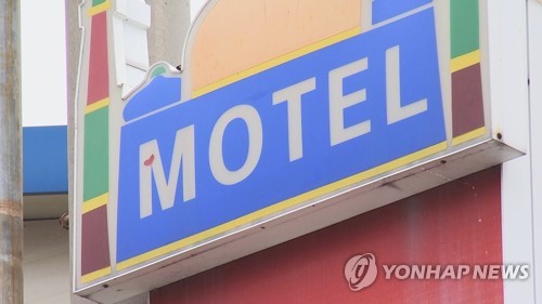 모텔서 '홀로 장기투숙' 30대 남성 숨진 채 발견…고독사 추정