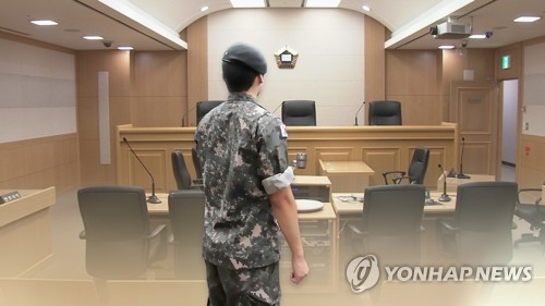 신도 된 지 1년만에 '양심적 병역거부'…여호와의 증인 무죄