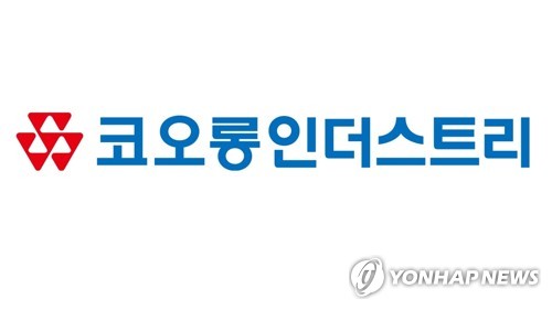 코오롱인더, 2분기 실적 개선…"고부가 제품·필름사업 양호"(종합)