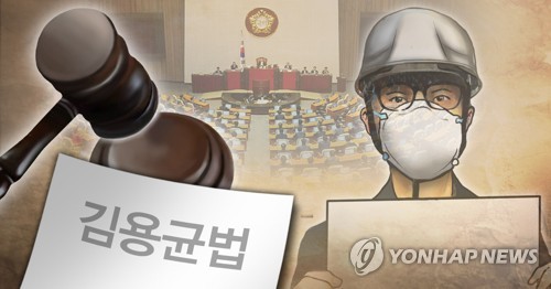 정부, 10월까지 건설현장 2500여곳 산재 예방 집중점검