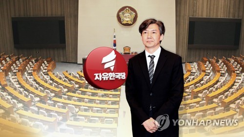 한국당 "조국 펀드 실제오너는 친척"…조국 측 "사실무근"