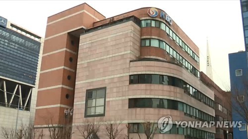 KBO, 전국 초등학교 연식야구 교육…김동주, 강사로 참여