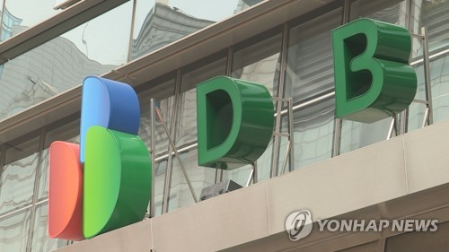 DB하이텍 상반기 영업이익 54% 증가…"생산라인 풀가동 중"