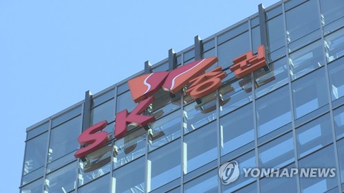 SK증권 "1천억원 신한카드 ESG채권 발행 대표 주관"