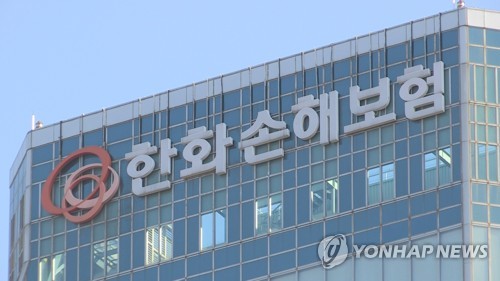 한화손보·지바이크, 공유 모빌리티 보험 개발 추진