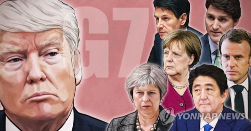 트럼프 G7 행보에 美언론 냉담…트럼프는 "가짜뉴스" 비난