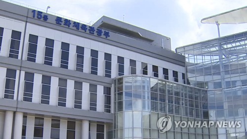 문체부·관광공사, '가볼만한 산업관광지' 20곳 선정