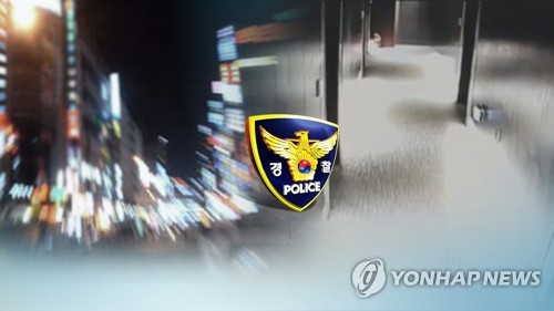 당직 날 모텔서 성매매 여성과 함께 있던 현직 경찰관 적발