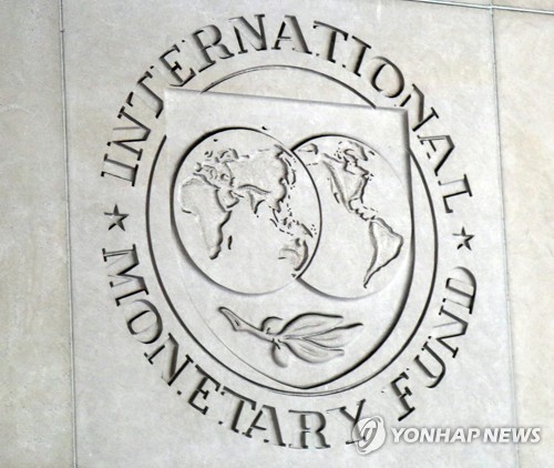 IMF "美추가관세 등 무역긴장 고조시 中 성장률 0.8%P 하락"