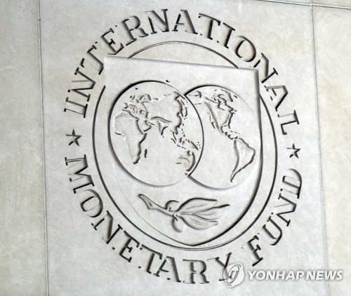 IMF "美추가관세 등 무역긴장 고조시 中 성장률 0.8%P 하락"(종합)