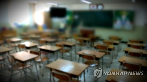 평택 신설중학교서 공기중 유해물질 초과검출해 개학연기