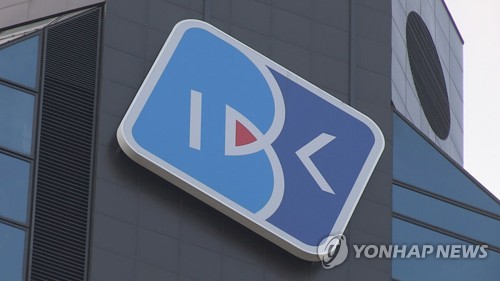 기업銀, 인니 은행합병 승인받아…9월 'IBK인도네시아은행' 출범