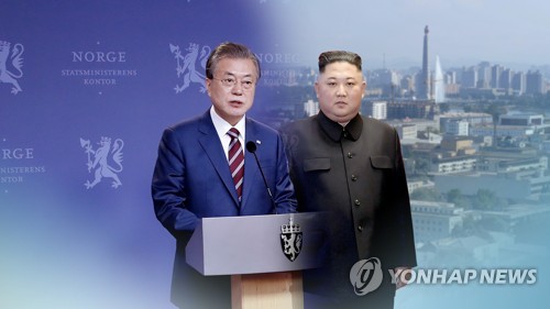 北, 文대통령 경축사 비난…"南과 다시 마주 앉을 생각없어"