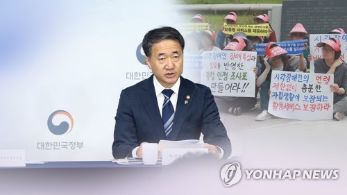 [2020예산] 8만가구 복지 사각지대서 벗어난다…실업급여 2.3조↑