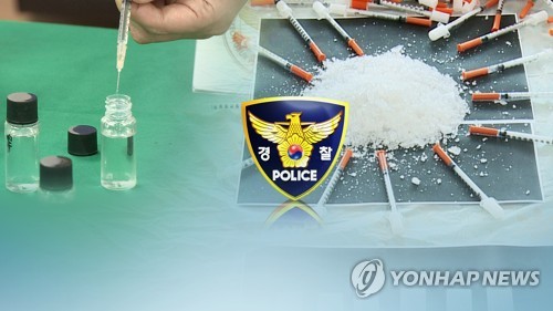 '마약 구해오면 성관계' 함정수사 걸린 20대 2심서 무죄