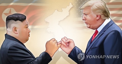 트럼프 "김정은 친서서 '한미훈련 끝나자마자 협상 재개 희망'"