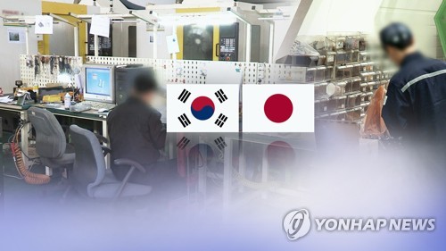 '탈일본 선언' 日경제보복을 극복 계기로…전방위 대책 발표