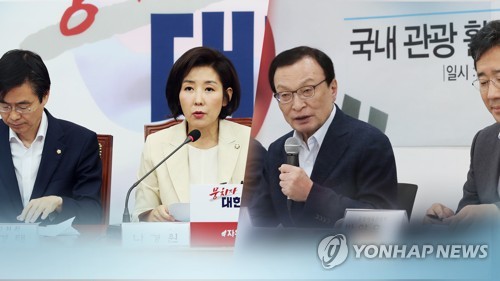 여야, 日대응 비방전 가열…"황교안 색깔론", "노영민 거짓말"