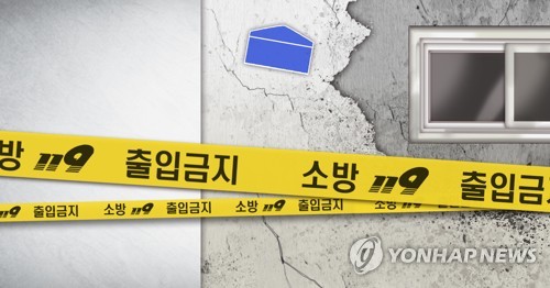 서울 노원구 6층 건물 옥상 외벽 붕괴…인명피해 없어