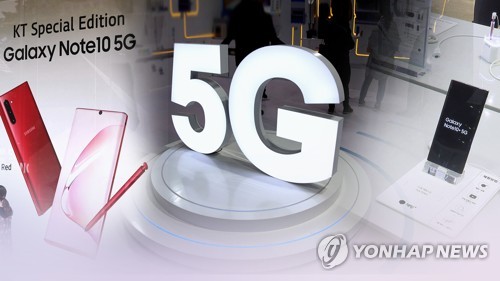 삼성·이통사 '갤노트10 LTE 실익 없다'…출시 안 할 듯