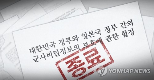 연일 목소리높이는 美 '北中 반사이익 경계'…독도훈련까지 거론